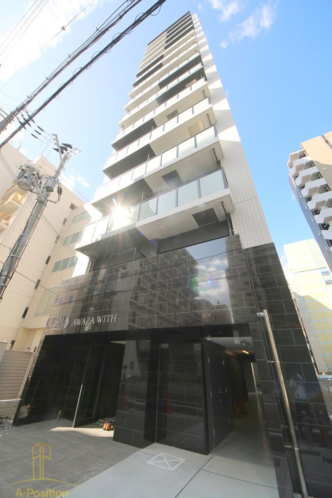 ソルテラス阿波座ウィズ/西区/阿波座駅 /1DK/都心で、ちょうどいい暮らしを